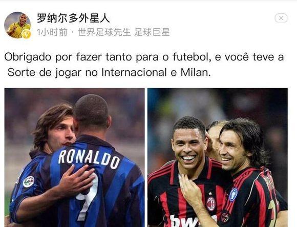 迪马：斯卡尔维尼右内收肌拉伤，将继续因伤缺阵（迪马：斯卡尔维尼右内收肌拉伤，仍将因伤缺席）