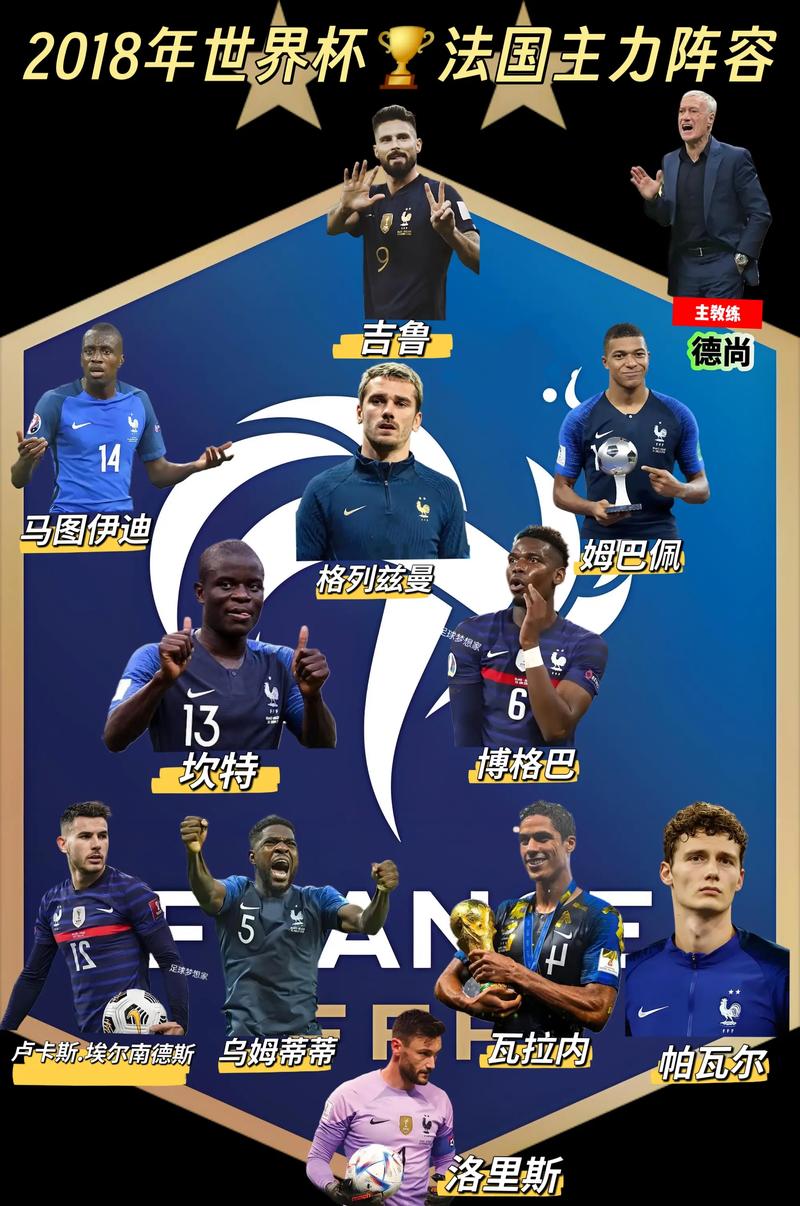 太阳报：麦克托米奈领意甲最佳球员奖，被女友透视着装抢风头（太阳报：麦克托米奈获意甲年度最佳，女友透视造型抢镜）